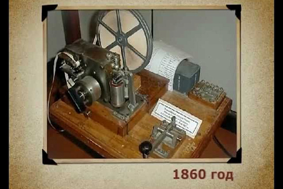 Календарь Губернии 24.10.2012