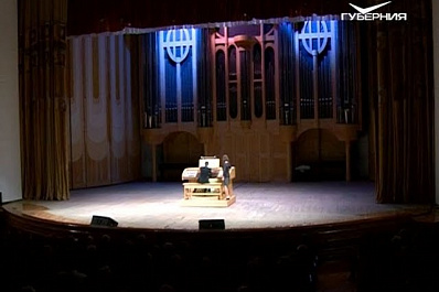 Концерт известного органиста Жана-Батиста Дюпона прошел в Самаре