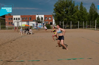 В Волжском районе прошел турнир по пляжному волейболу