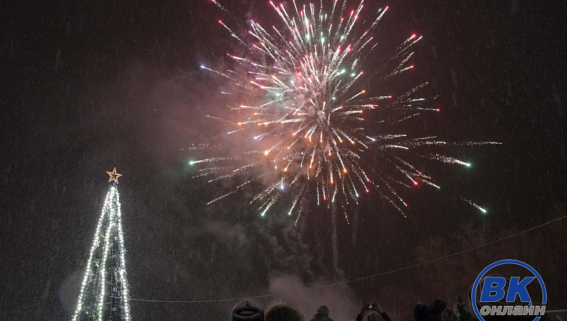 18-21 января в истории и архиве "ВК"