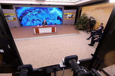 Жители Самары рассказали о своих ожиданиях перед пресс-конференцией Владимира Путина