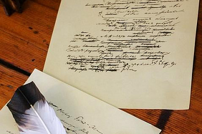 В Самаре нарисовали творения Пушкина