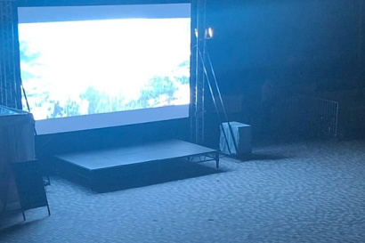 Название статьи