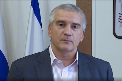 Название статьи