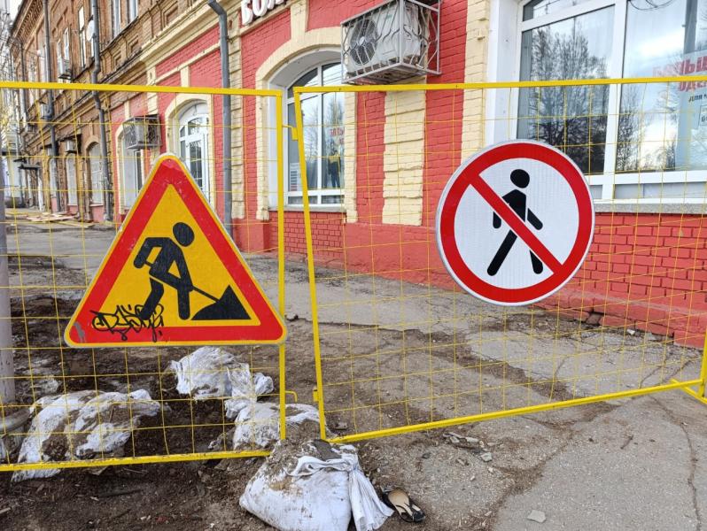 Глава Новокуйбышевска отчитался о ямочном ремонте дорог