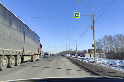 В Самаре изменят движение по Ракитовскому шоссе