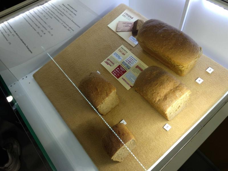 Самарская область присоединилась к Всероссийской акции "Блокадный хлеб".