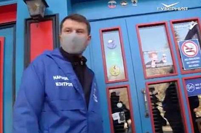 Патрули в Самаре вышли на поиски нарушителей режима самоизоляции