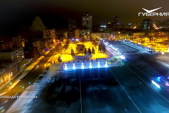 Новогодняя Самара - 2017. Площадь им. Куйбышева с высоты птичьего полёта. Губерния на высоте