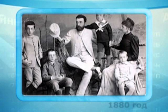 Календарь Губернии 28.01.2014