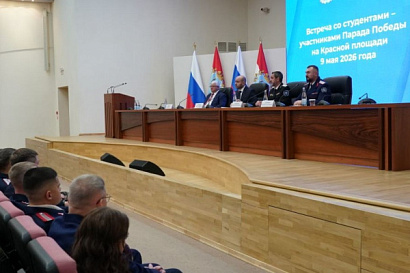 Название статьи