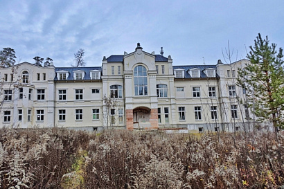 Название статьи