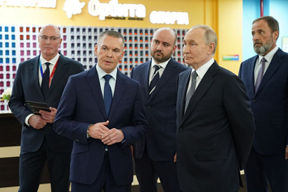 Название статьи