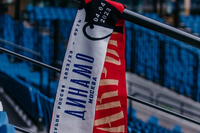 "Акрон" выбил "Динамо" из Кубка России в серии пенальти