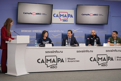 Название статьи