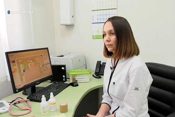 Безопасный сезон. Школа здоровья