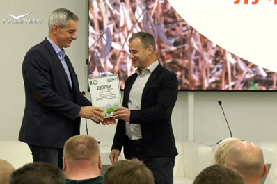 На заключительном семинаре Зернового Соевого Союза ПФО аграрии региона обсудили итоги сезона