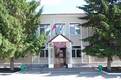 В Сергиевском районе избран председатель Собрания представителей 