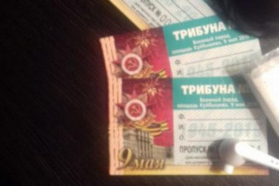 Самарцы начали продавать бесплатные билеты на парад Победы