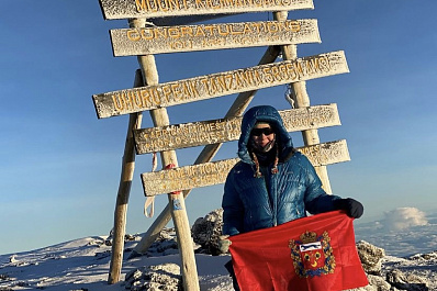 Замминистра экономики Оренбургской области Наталья Струнцова покорила гору Килиманджаро