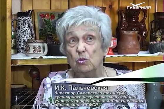 Открытый урок 29.09.2015 