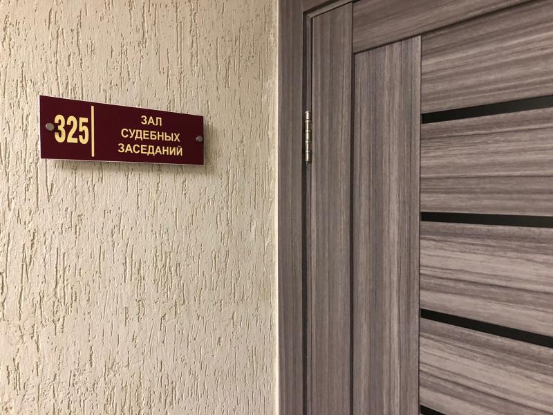 Бывшего топ-менеджера "ПТС" в Самаре приговорили к 4,5 годам колонии за коммерческий подкуп