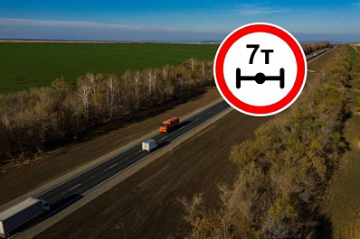 На автодорогах Самарской области с 1 апреля вводят ограничения для большегрузов