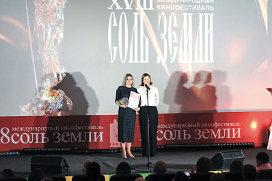 Невыдуманные истории: кто стал лауреатами и дипломантами конкурса документальных фильмов