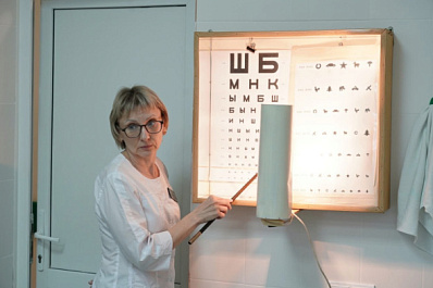 Офтальмолог рассказал, как увлажнители воздуха портят зрение