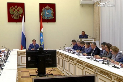 Дмитрий Азаров провел расширенное заседание правительства Самарской области