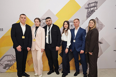 Название статьи