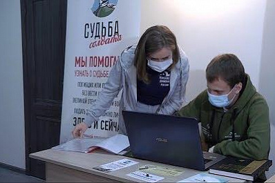 Самарские поисковики выяснили фронтовой путь пропавшего командира саперной роты