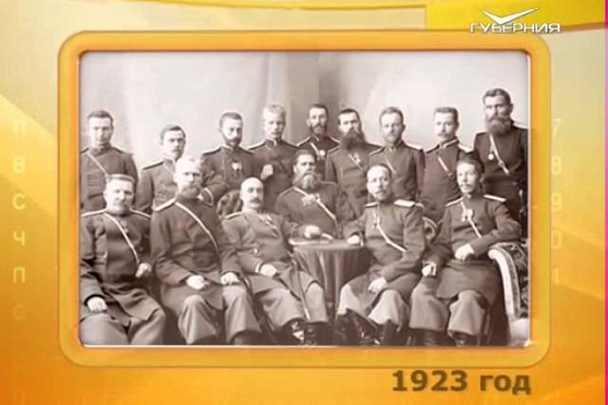 Календарь Губернии 17.11.2015 