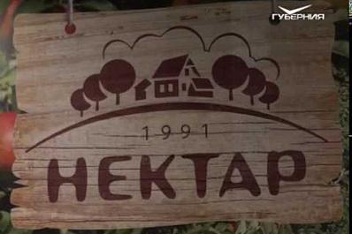 На самарском заводе по производству соков заработала высокоскоростная линия розлива