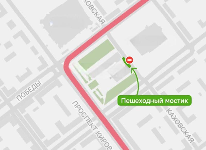 В Самаре ограничат движение транспорта на улице Каховской до 20 августа