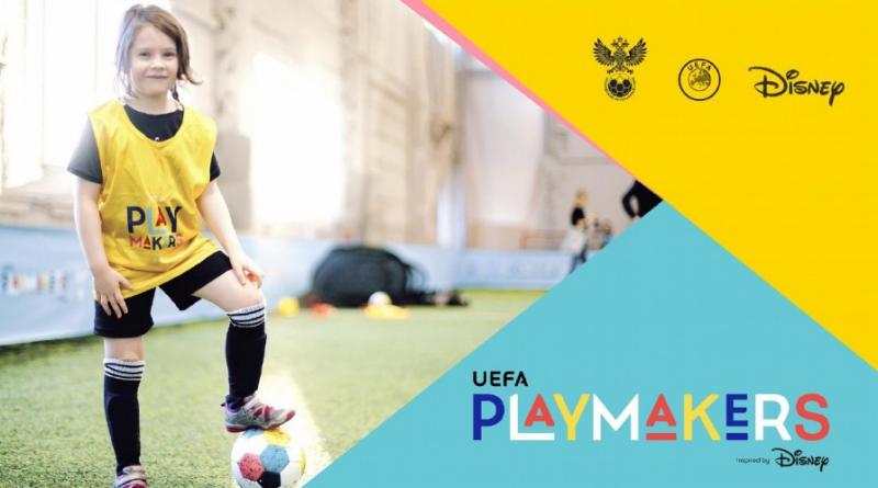В Самаре стартовали бесплатные футбольные тренировки для девочек от РФС, UEFA и Disney
