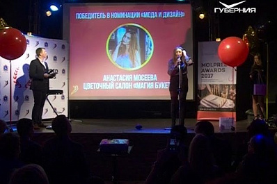 Самарская область вошла в тройку лидеров по реализации федеральной программы Ты - предприниматель