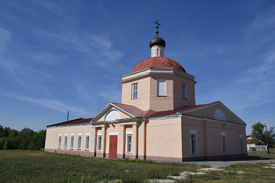 Читайте в свежем выпуске газеты "Волжская коммуна" 9 сентября