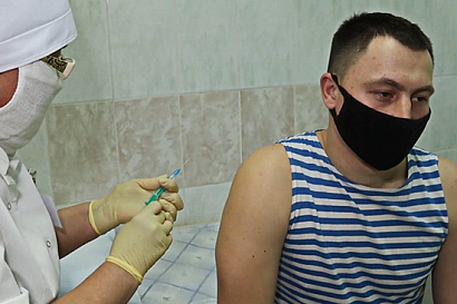 Название статьи