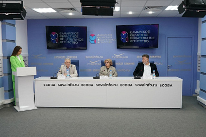 Название статьи