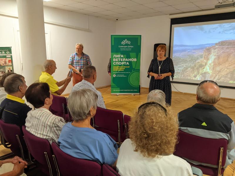 В Тольятти прошла встреча ветеранов спорта
