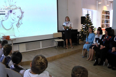 В Самаре состоялась презентация книги "Теплые сказки"