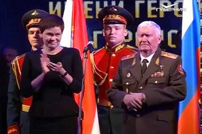 Три самарца стали доверенными лицами кандидата Владимира Путина