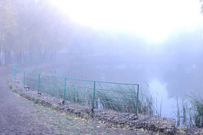 Густой туман опустится на Самарскую область 10 мая