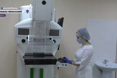 В Центре амбулаторной онкопомощи в Кинель-Черкасском районе появилось новое оборудование