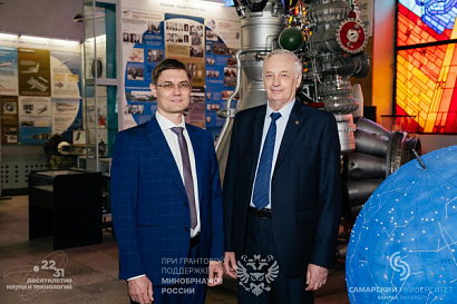 Название статьи