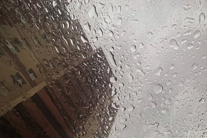 Название статьи