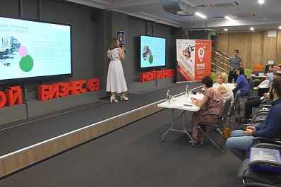 Молодые предприниматели Самары претендуют на грант до 500 тыс. рублей