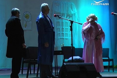 В Самаре люди с нарушениями зрения поставили и сыграли спектакль “Горе от ума”