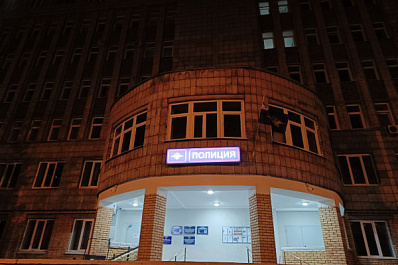 Мужчина со страйкбольной гранатой устроил панику в торговом центре